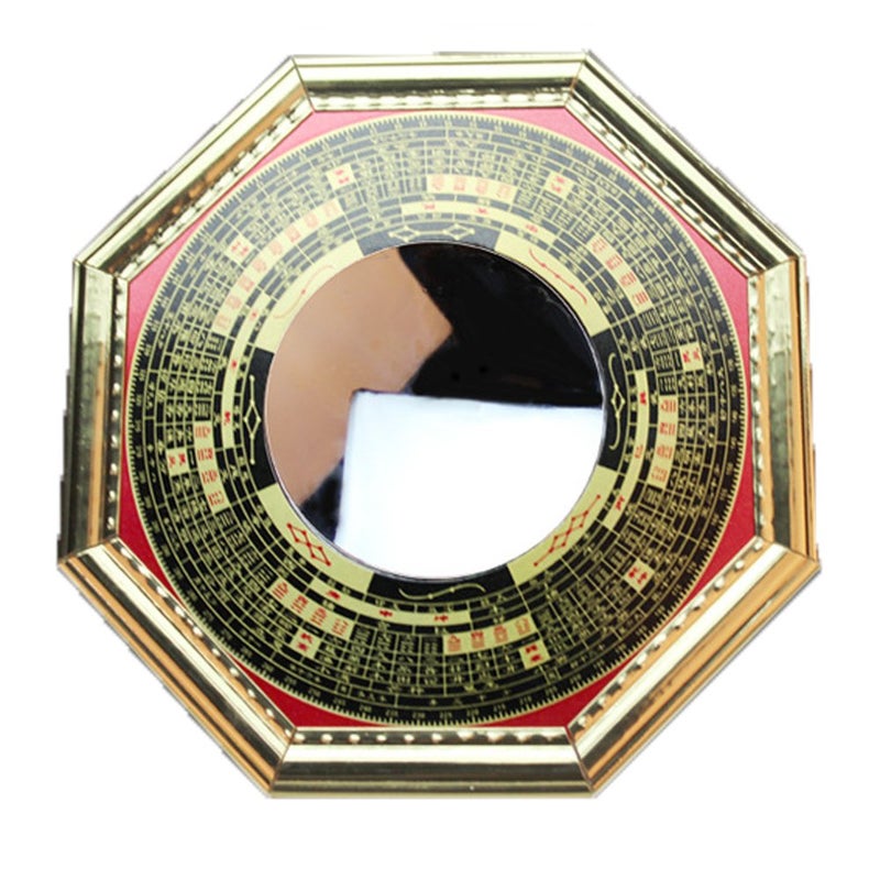 FengShuiGe 4.6 Inch Chinese Feng Shui Bagua Mirror Concave for Inviting Money and Treasure Wealth Luckly - Image 1